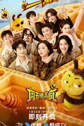 海洋探险家